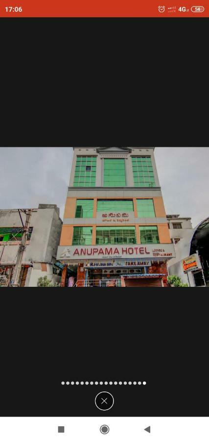 Anupama Hotel Visakhapatnam Luaran gambar